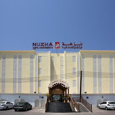 Nuzha Hotel Apartments Маскат Экстерьер фото