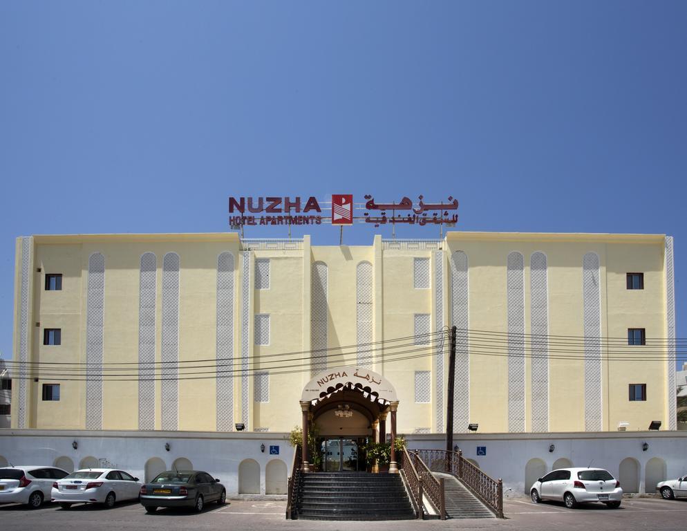 Nuzha Hotel Apartments Маскат Экстерьер фото