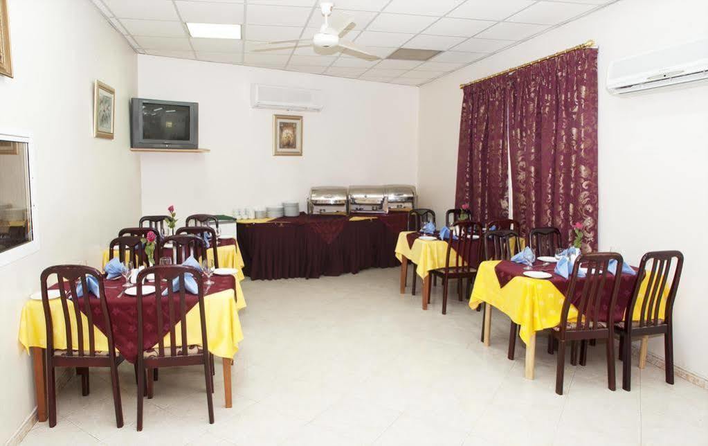 Nuzha Hotel Apartments Маскат Экстерьер фото